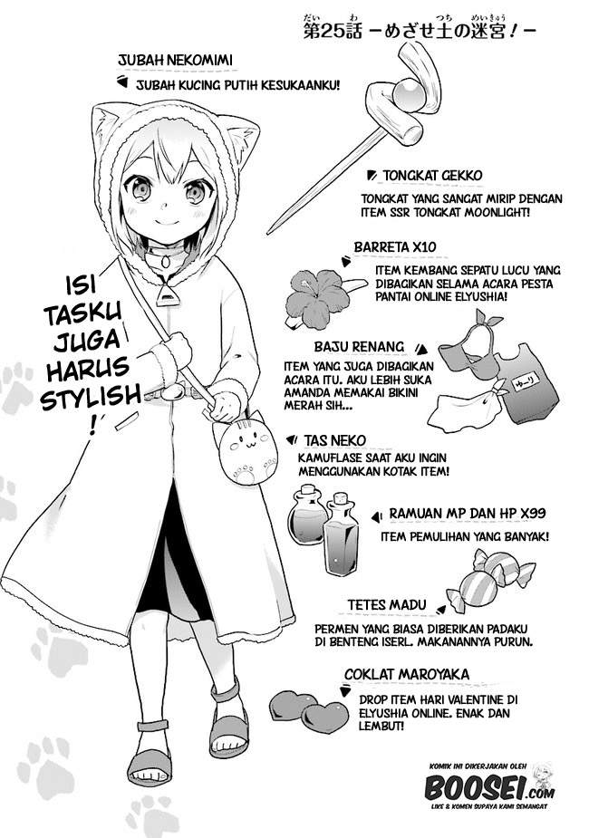 The Small Sage Will Try Her Best in the Different World from Lv. 1! Chapter 25 - halaman 3