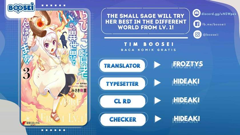 The Small Sage Will Try Her Best in the Different World from Lv. 1! Chapter 26 - halaman 1
