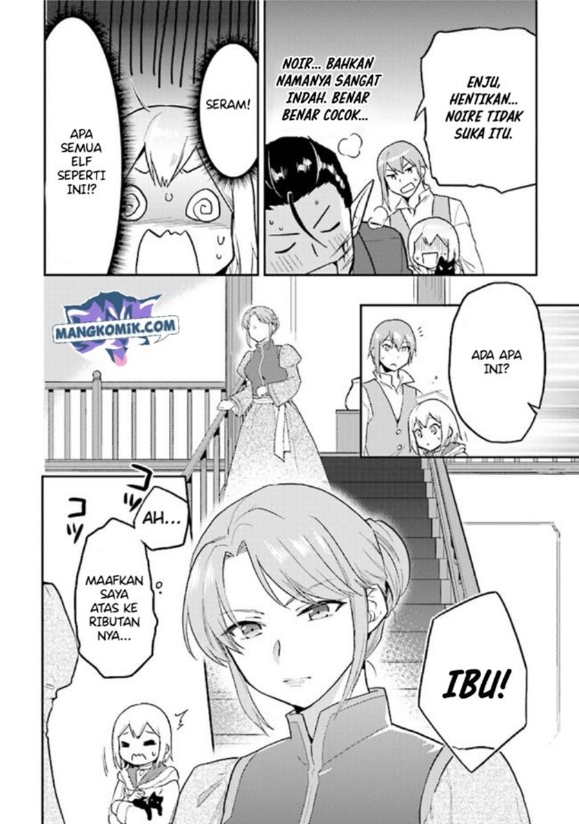 The Small Sage Will Try Her Best in the Different World from Lv. 1! Chapter 27.5 - halaman 7