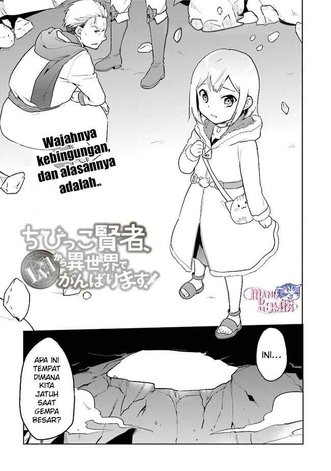 The Small Sage Will Try Her Best in the Different World from Lv. 1! Chapter 27 - halaman 2