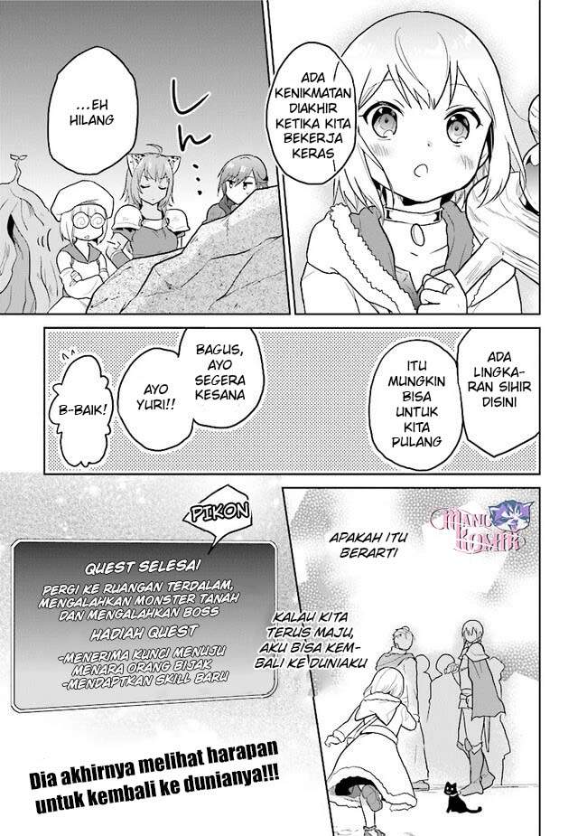 The Small Sage Will Try Her Best in the Different World from Lv. 1! Chapter 27 - halaman 26