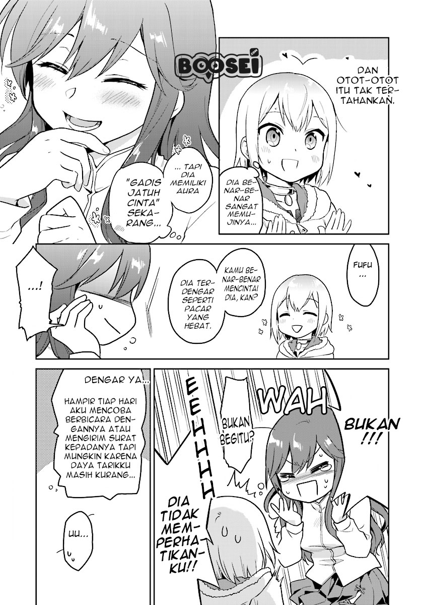 The Small Sage Will Try Her Best in the Different World from Lv. 1! Chapter 3.5 - halaman 6