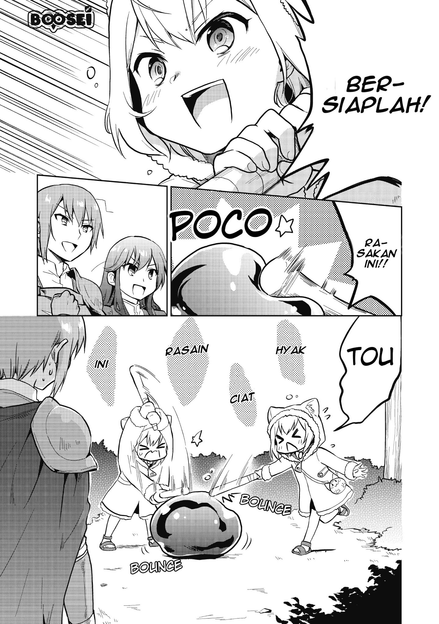 The Small Sage Will Try Her Best in the Different World from Lv. 1! Chapter 3 - halaman 14