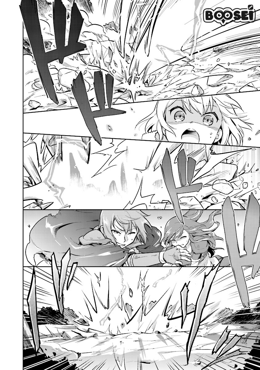 The Small Sage Will Try Her Best in the Different World from Lv. 1! Chapter 3 - halaman 18