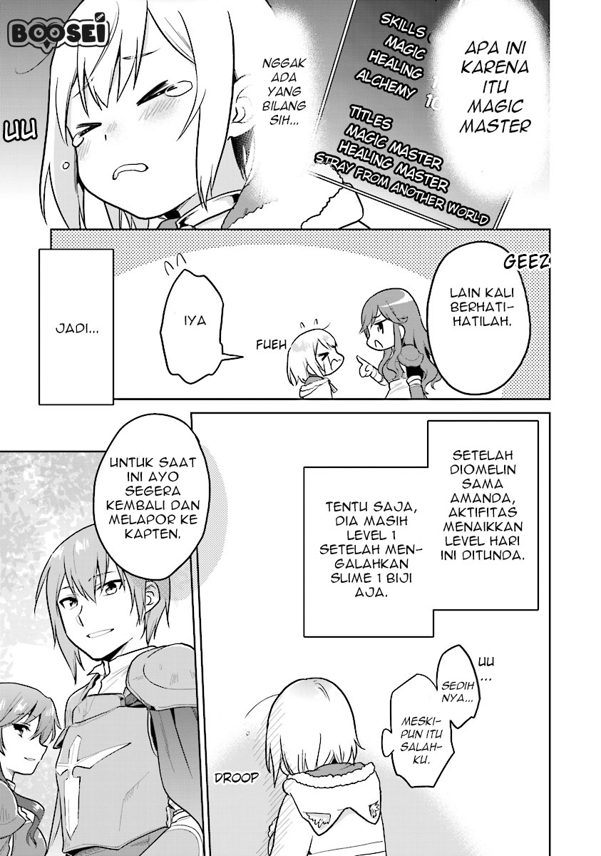The Small Sage Will Try Her Best in the Different World from Lv. 1! Chapter 3 - halaman 23