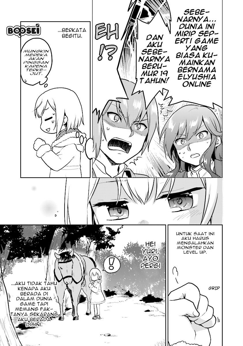 The Small Sage Will Try Her Best in the Different World from Lv. 1! Chapter 3 - halaman 8