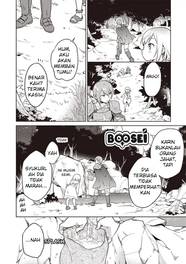 The Small Sage Will Try Her Best in the Different World from Lv. 1! Chapter 4 - halaman 11