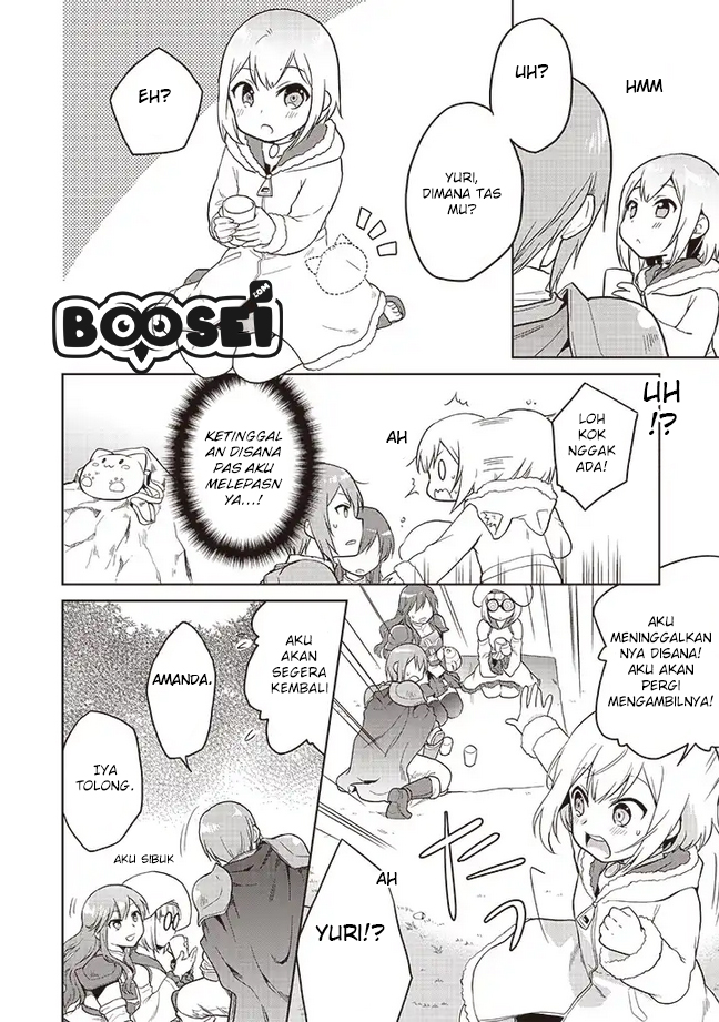 The Small Sage Will Try Her Best in the Different World from Lv. 1! Chapter 4 - halaman 17