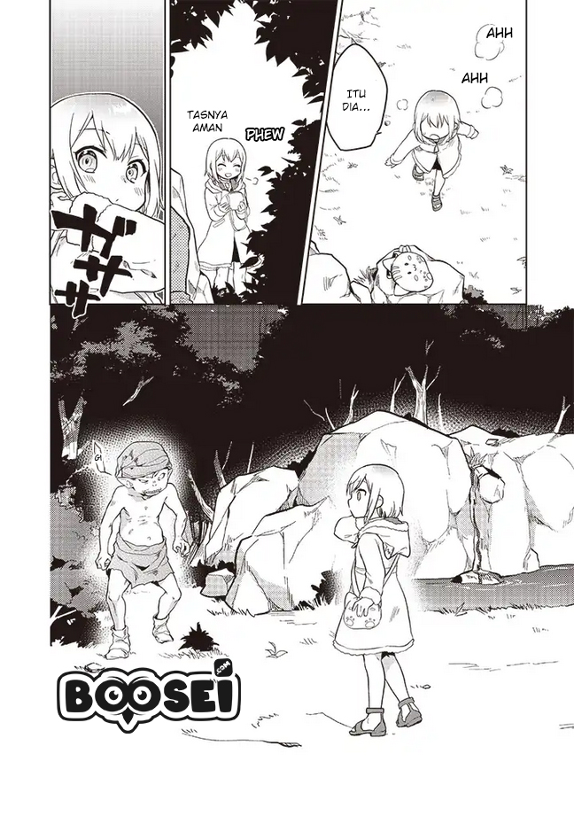 The Small Sage Will Try Her Best in the Different World from Lv. 1! Chapter 4 - halaman 19