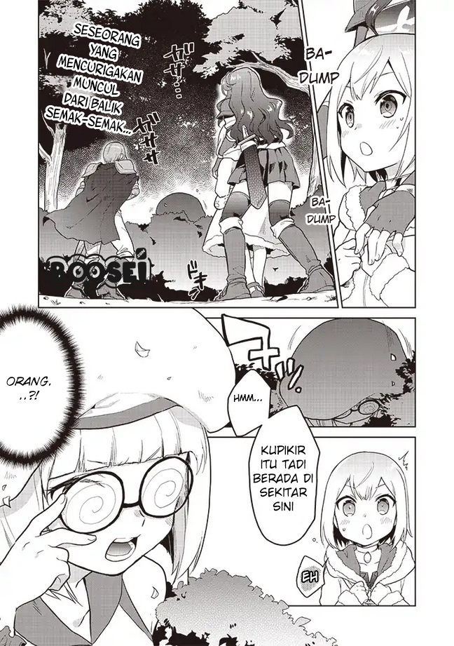 The Small Sage Will Try Her Best in the Different World from Lv. 1! Chapter 4 - halaman 2