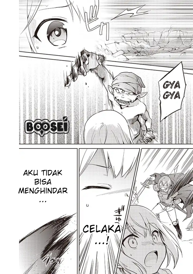 The Small Sage Will Try Her Best in the Different World from Lv. 1! Chapter 4 - halaman 22