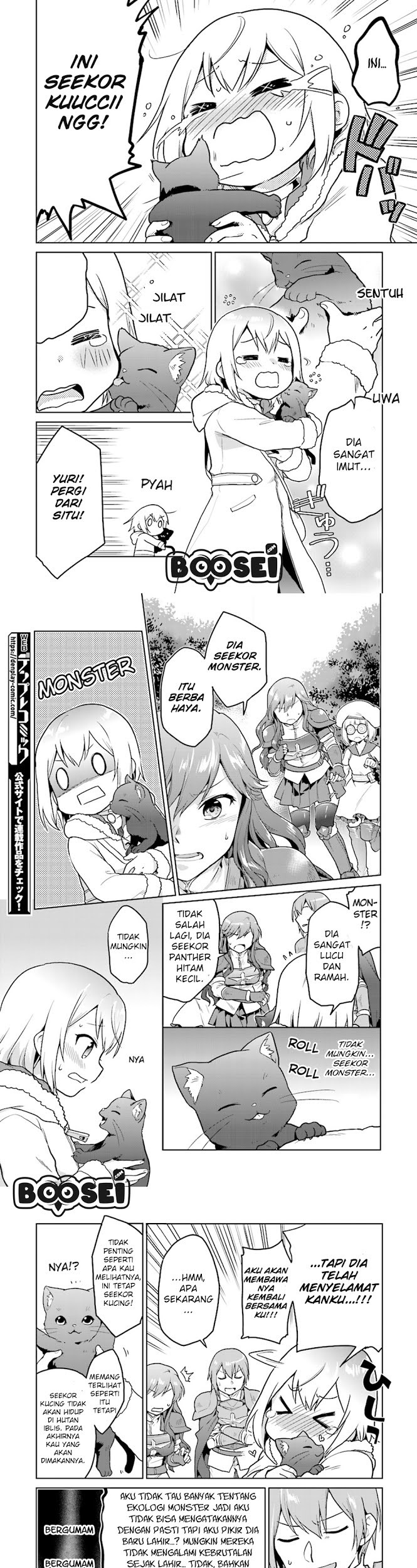 The Small Sage Will Try Her Best in the Different World from Lv. 1! Chapter 5 - halaman 4