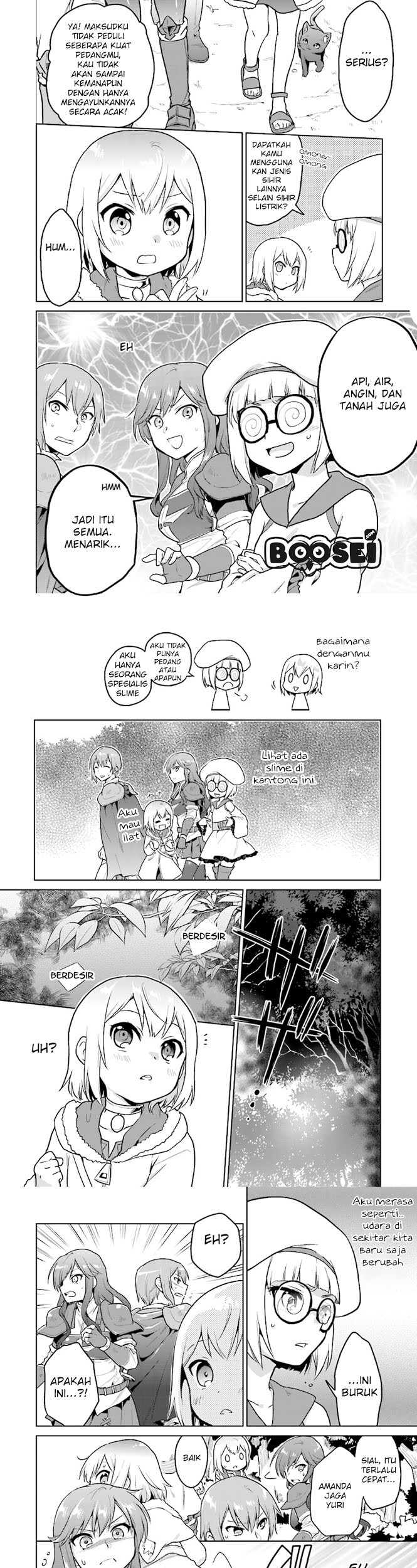 The Small Sage Will Try Her Best in the Different World from Lv. 1! Chapter 5 - halaman 6
