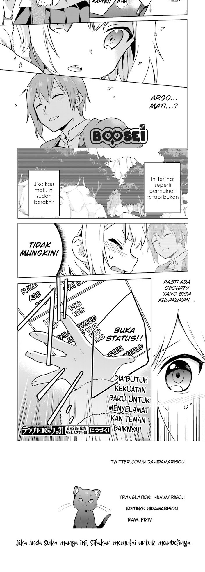 The Small Sage Will Try Her Best in the Different World from Lv. 1! Chapter 5 - halaman 9