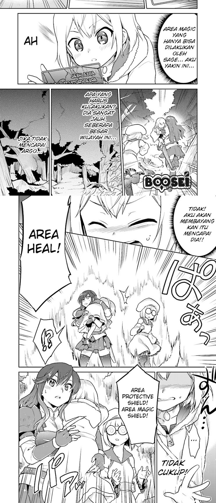 The Small Sage Will Try Her Best in the Different World from Lv. 1! Chapter 6 - halaman 3