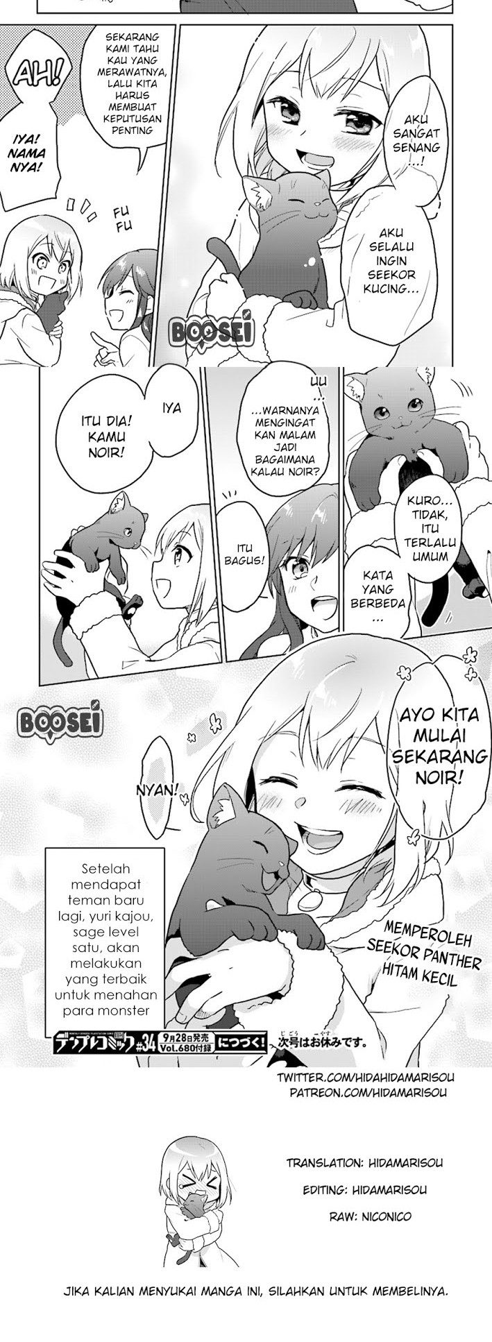 The Small Sage Will Try Her Best in the Different World from Lv. 1! Chapter 7 - halaman 11