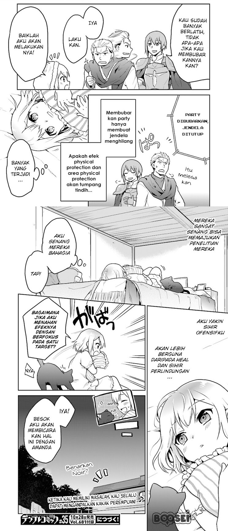 The Small Sage Will Try Her Best in the Different World from Lv. 1! Chapter 8 - halaman 11
