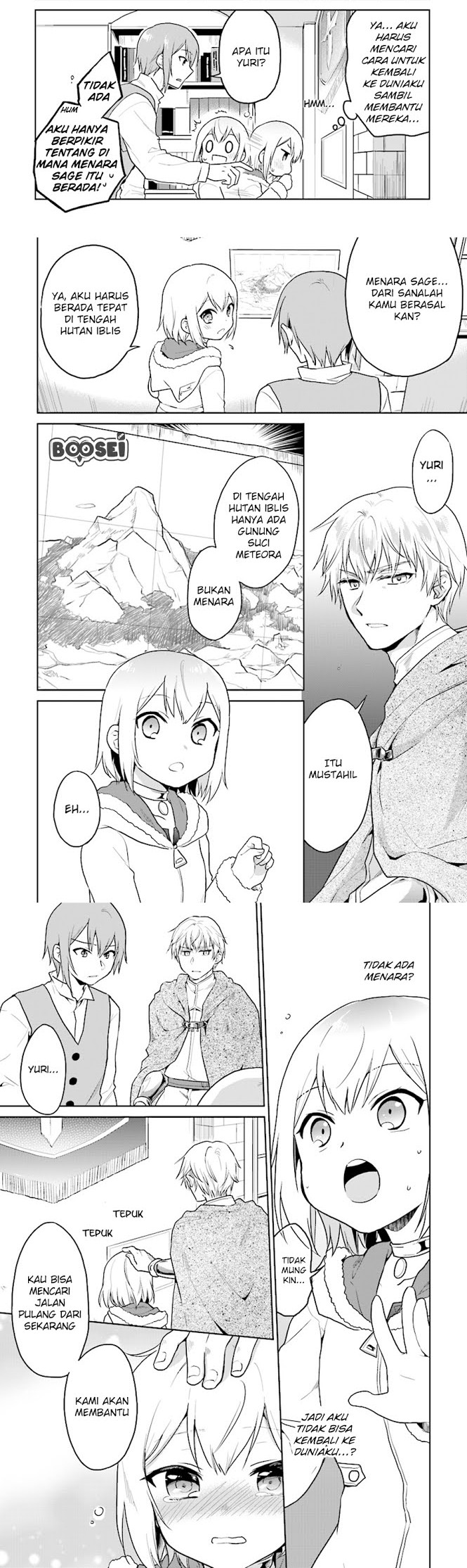 The Small Sage Will Try Her Best in the Different World from Lv. 1! Chapter 8 - halaman 3