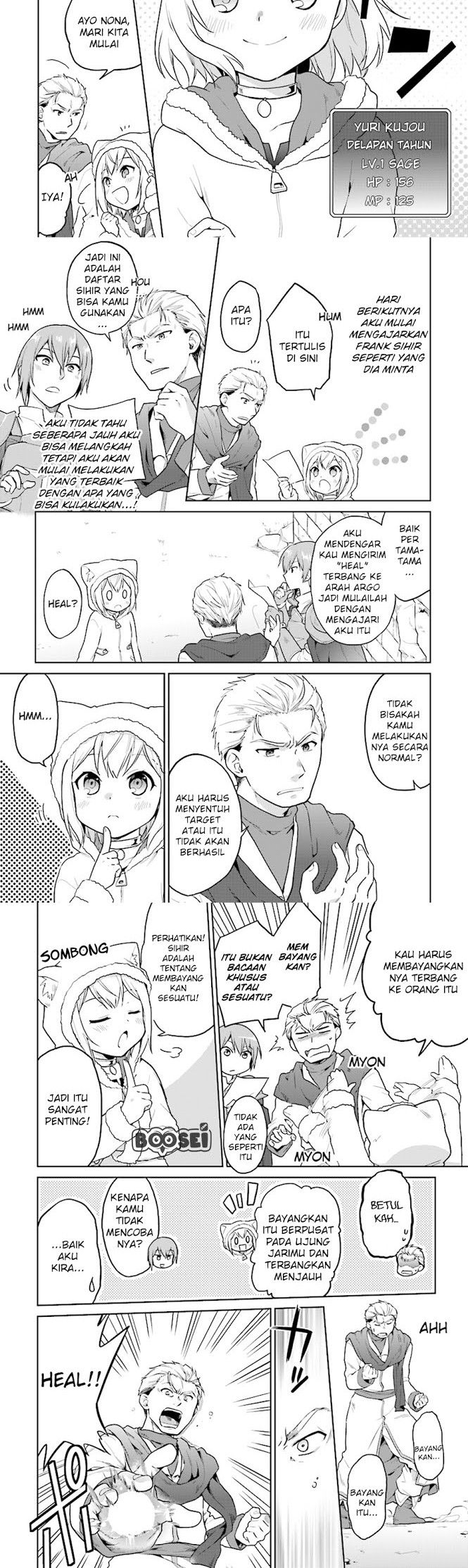 The Small Sage Will Try Her Best in the Different World from Lv. 1! Chapter 8 - halaman 5