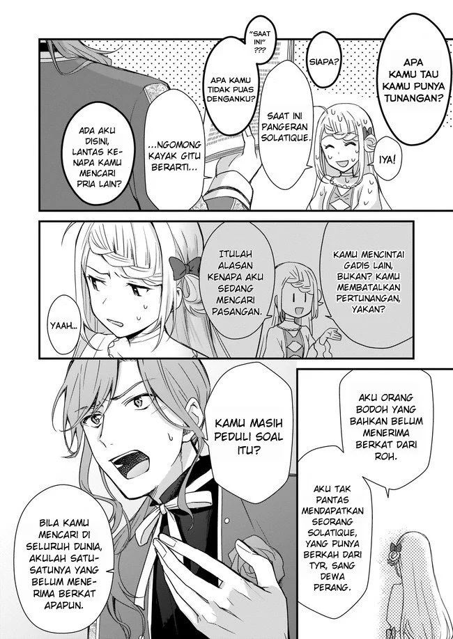 The Small Village of the Young Lady Without Blessing Chapter 1 - halaman 15