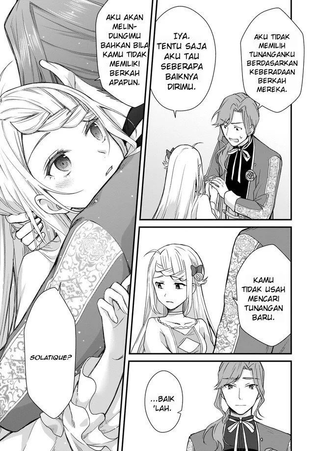 The Small Village of the Young Lady Without Blessing Chapter 1 - halaman 16