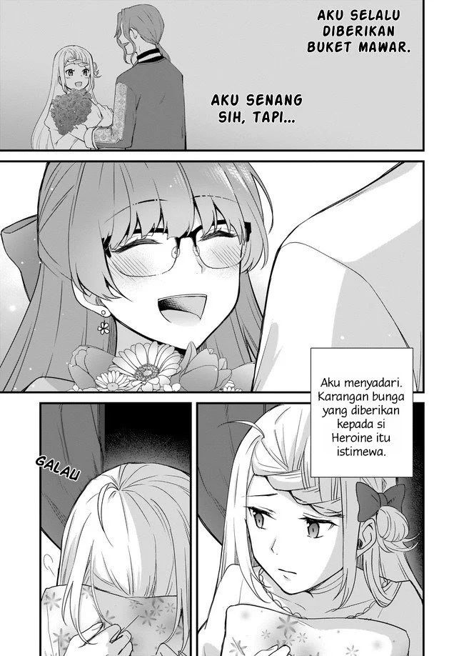 The Small Village of the Young Lady Without Blessing Chapter 1 - halaman 24