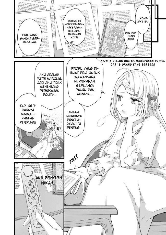 The Small Village of the Young Lady Without Blessing Chapter 1 - halaman 3