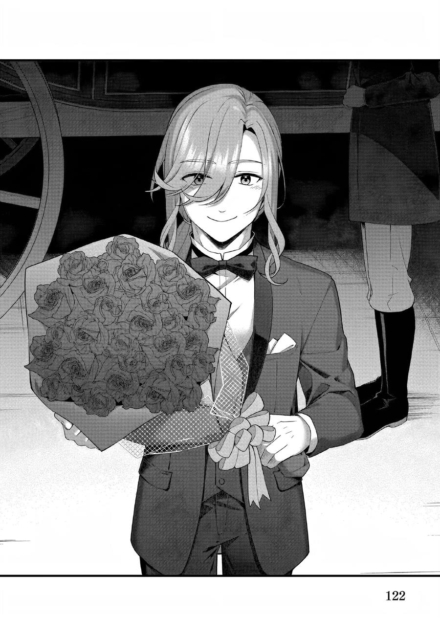 The Small Village of the Young Lady Without Blessing Chapter 33 - halaman 3
