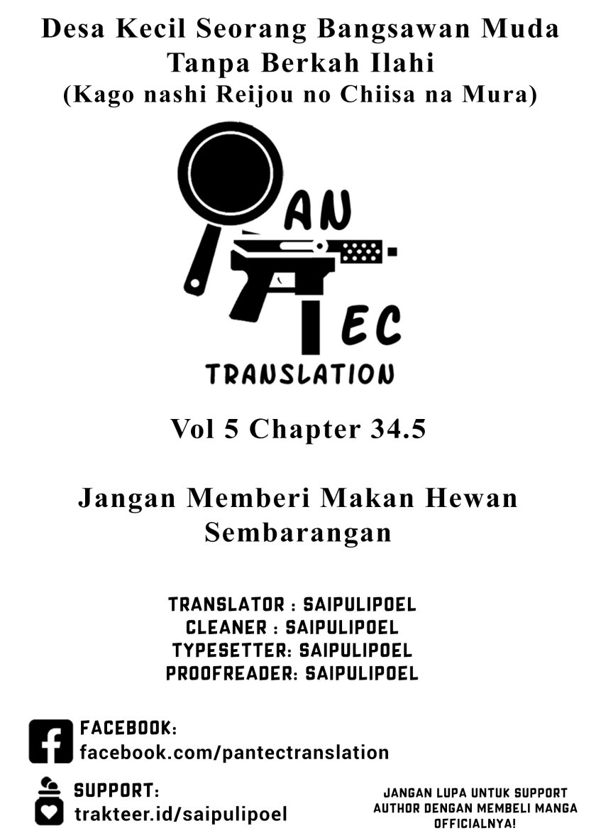 The Small Village of the Young Lady Without Blessing Chapter 34.5 - halaman 1