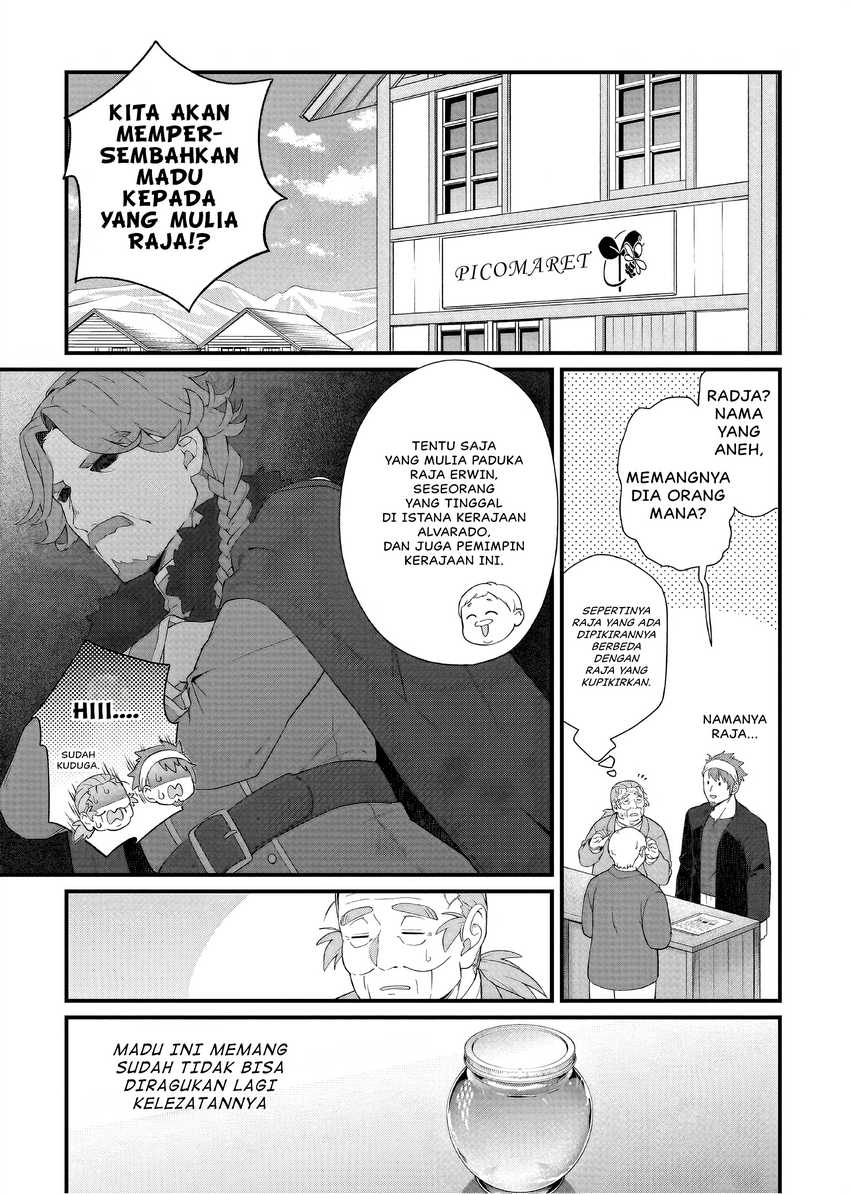 The Small Village of the Young Lady Without Blessing Chapter 36 - halaman 12