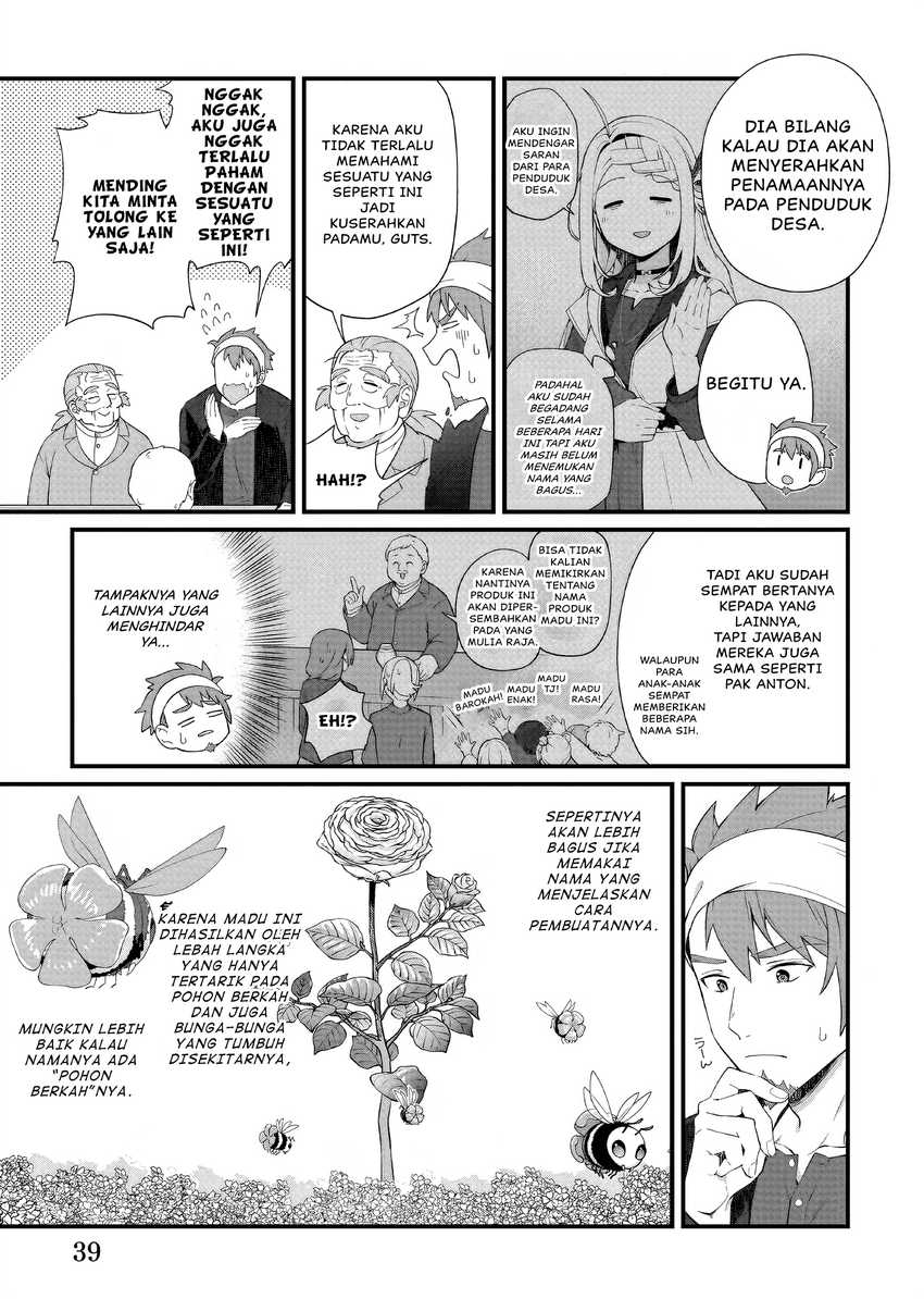 The Small Village of the Young Lady Without Blessing Chapter 36 - halaman 14