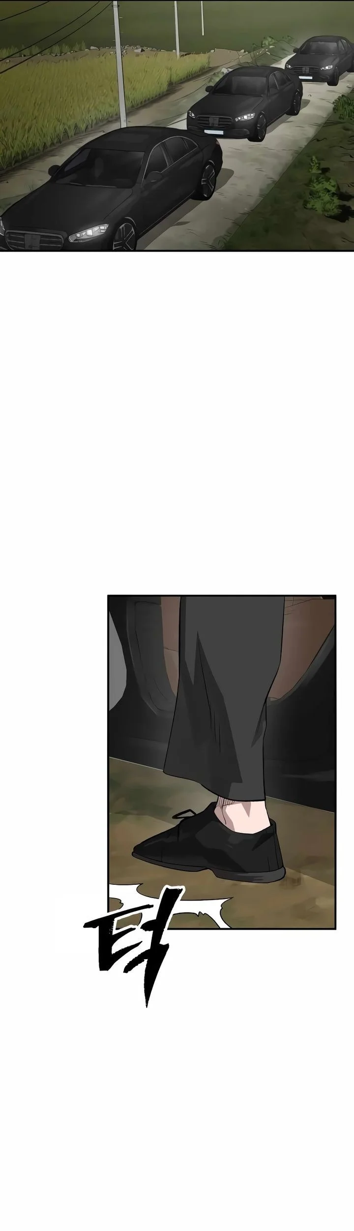 The Smiling Boxer Chapter 1 - halaman 100