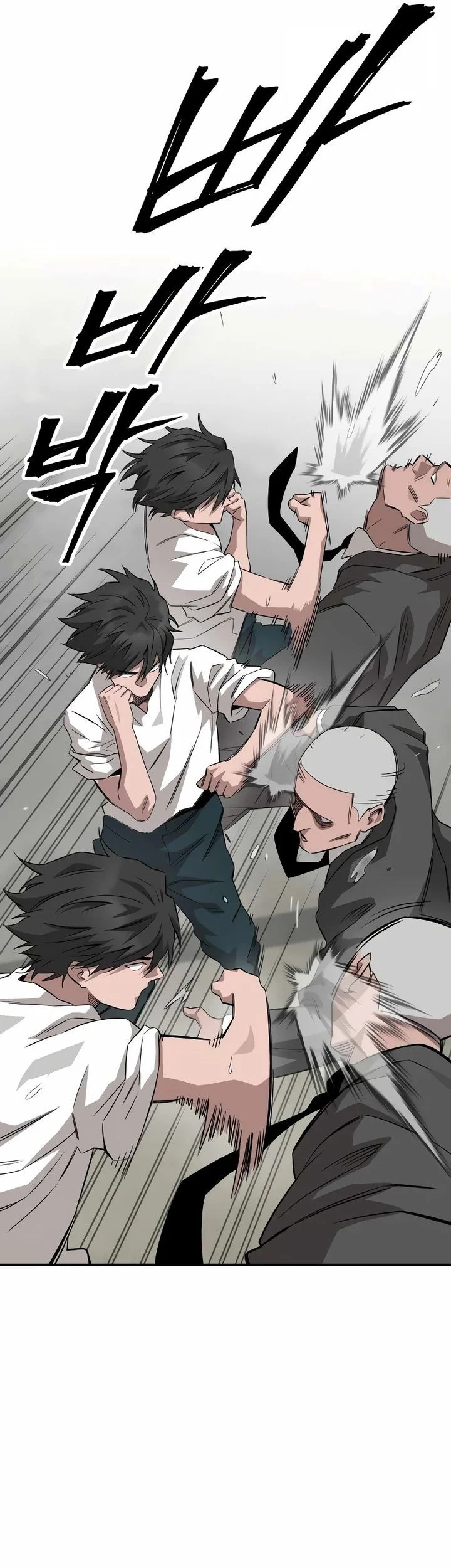 The Smiling Boxer Chapter 1 - halaman 46