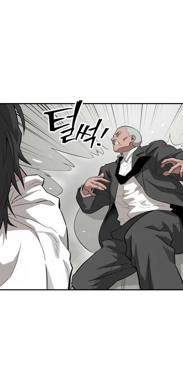 The Smiling Boxer Chapter 1 - halaman 49