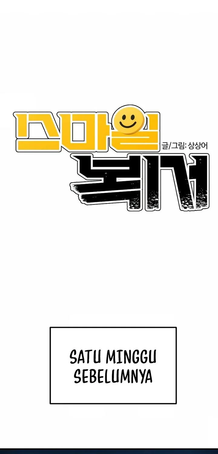 The Smiling Boxer Chapter 1 - halaman 57