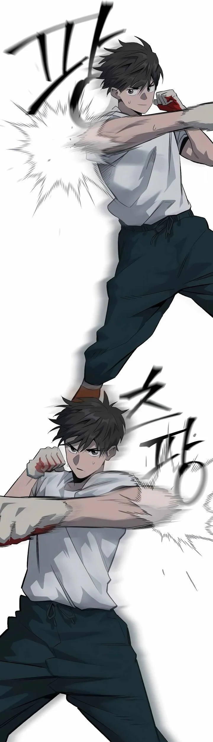 The Smiling Boxer Chapter 1 - halaman 82