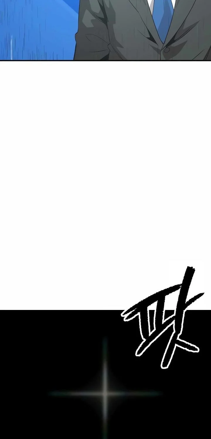 The Smiling Boxer Chapter 1 - halaman 93