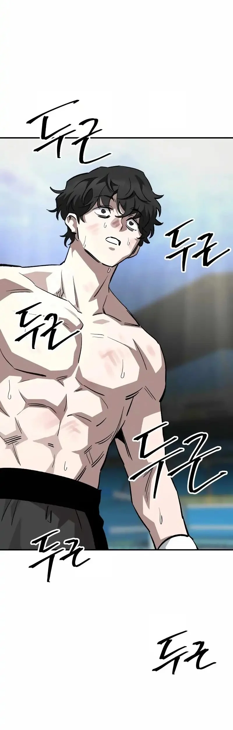 The Smiling Boxer Chapter 10 - halaman 45