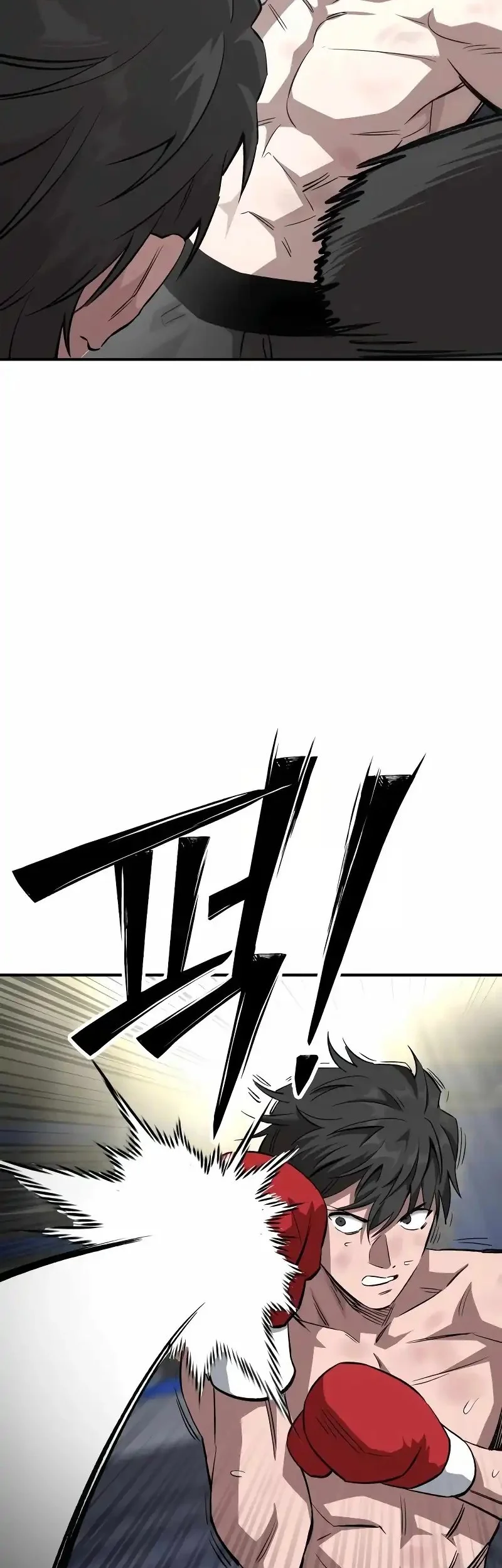 The Smiling Boxer Chapter 10 - halaman 70