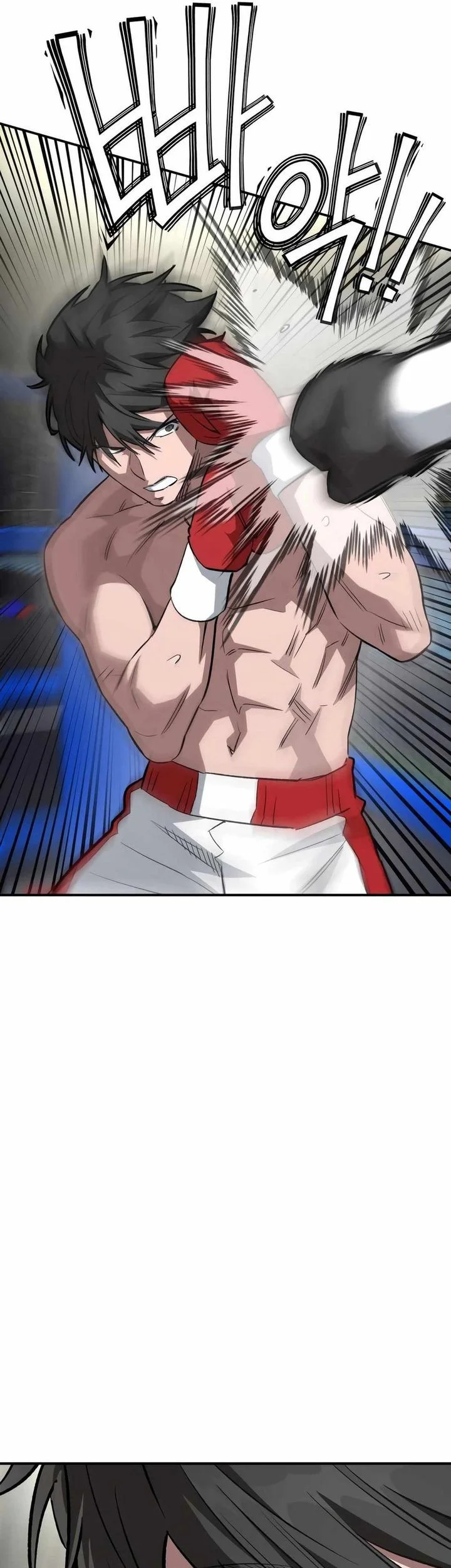 The Smiling Boxer Chapter 11 - halaman 11