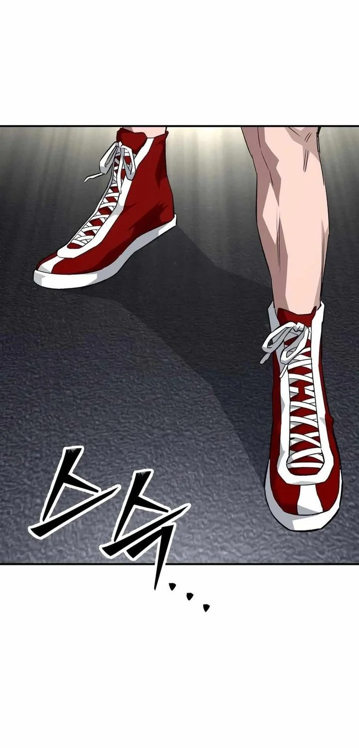 The Smiling Boxer Chapter 11 - halaman 46