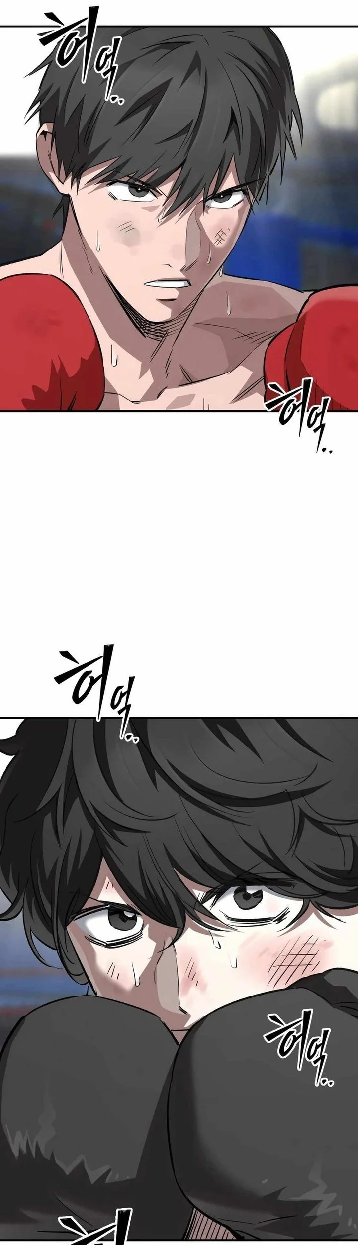 The Smiling Boxer Chapter 11 - halaman 7