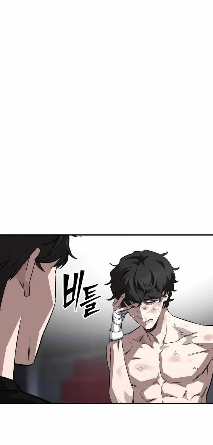 The Smiling Boxer Chapter 12 - halaman 38