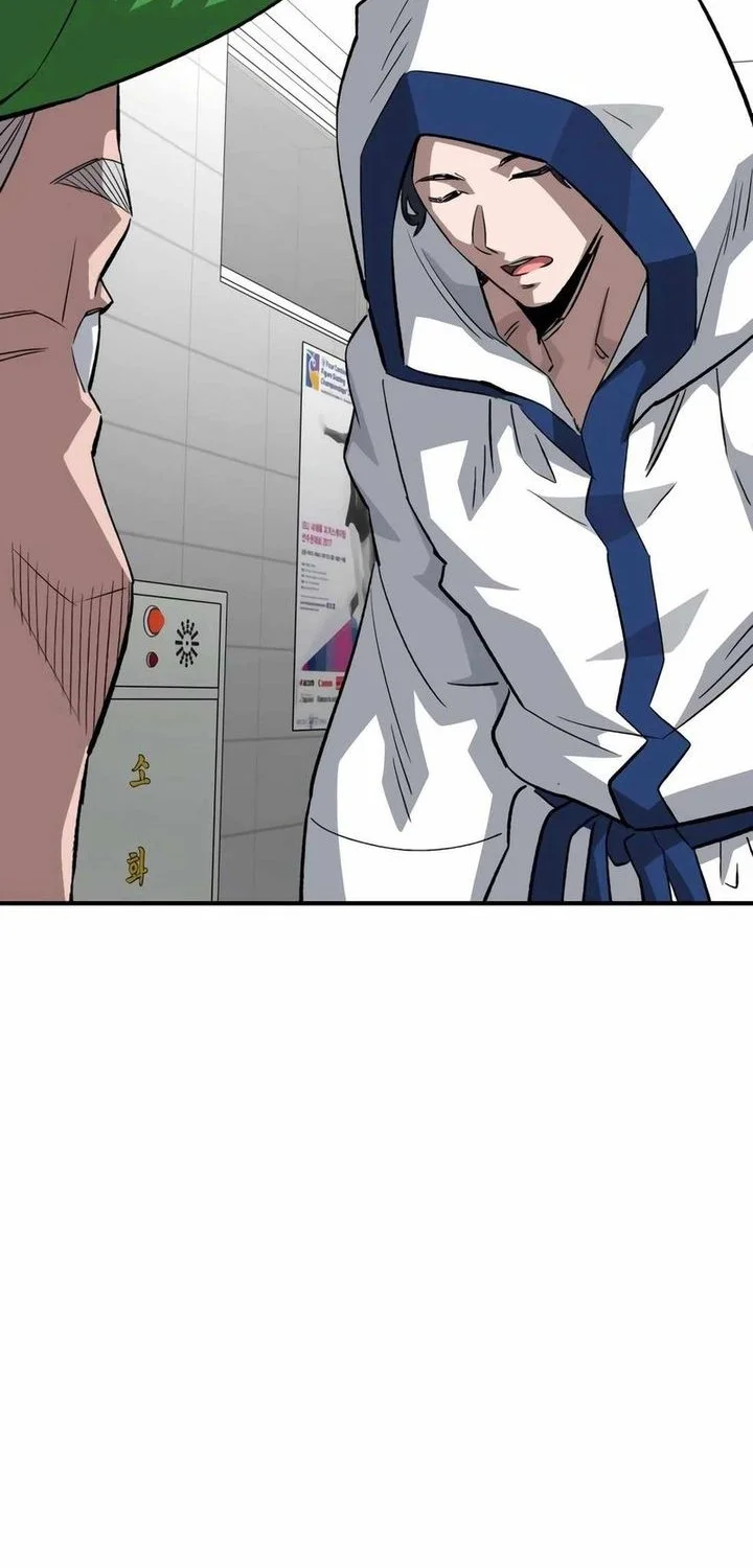 The Smiling Boxer Chapter 12 - halaman 72