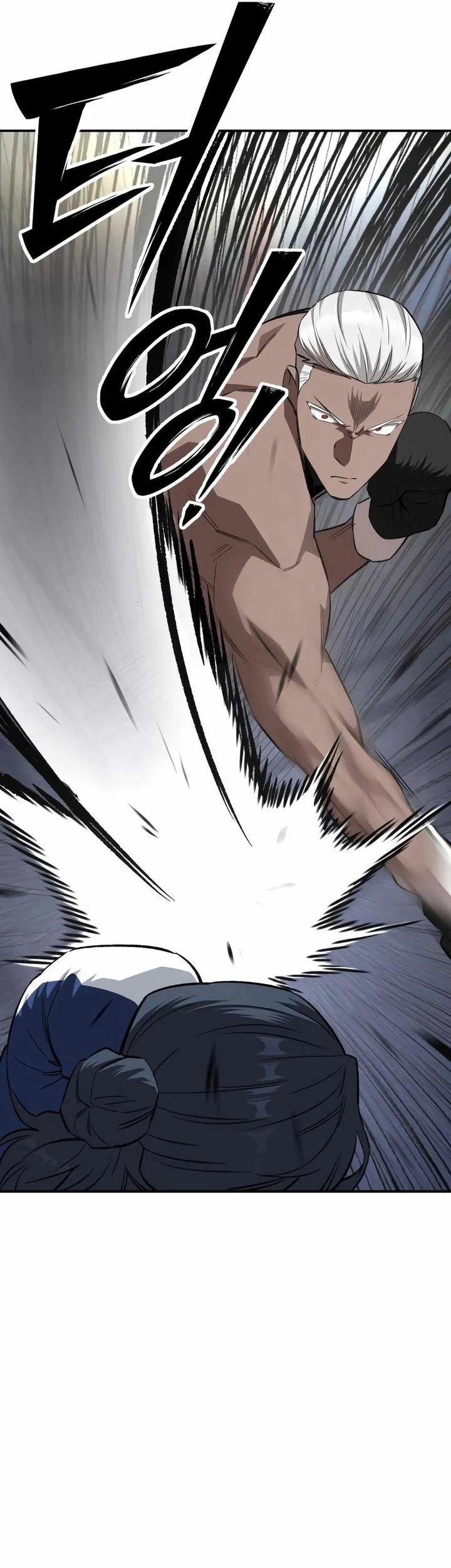 The Smiling Boxer Chapter 13 - halaman 21