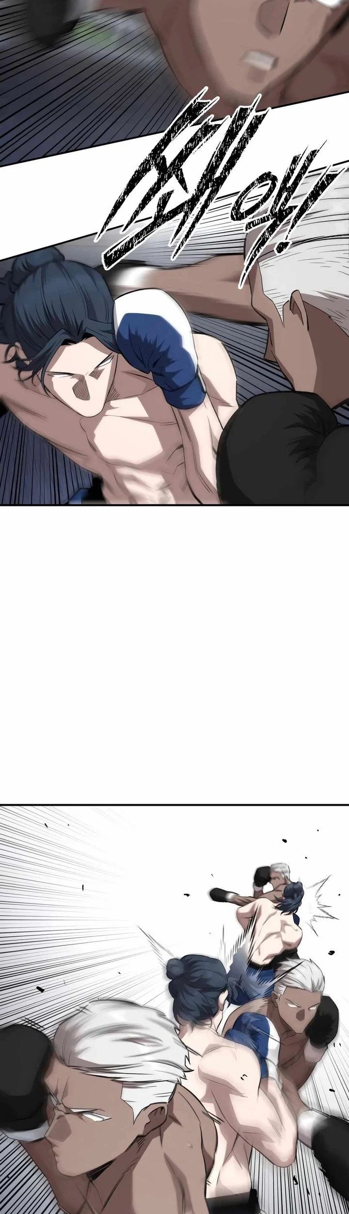 The Smiling Boxer Chapter 13 - halaman 25