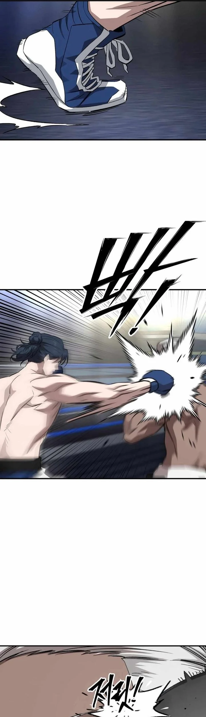 The Smiling Boxer Chapter 13 - halaman 29
