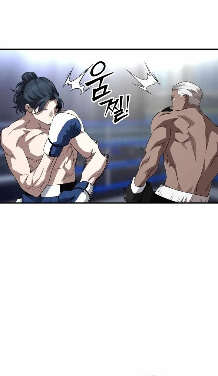 The Smiling Boxer Chapter 13 - halaman 34