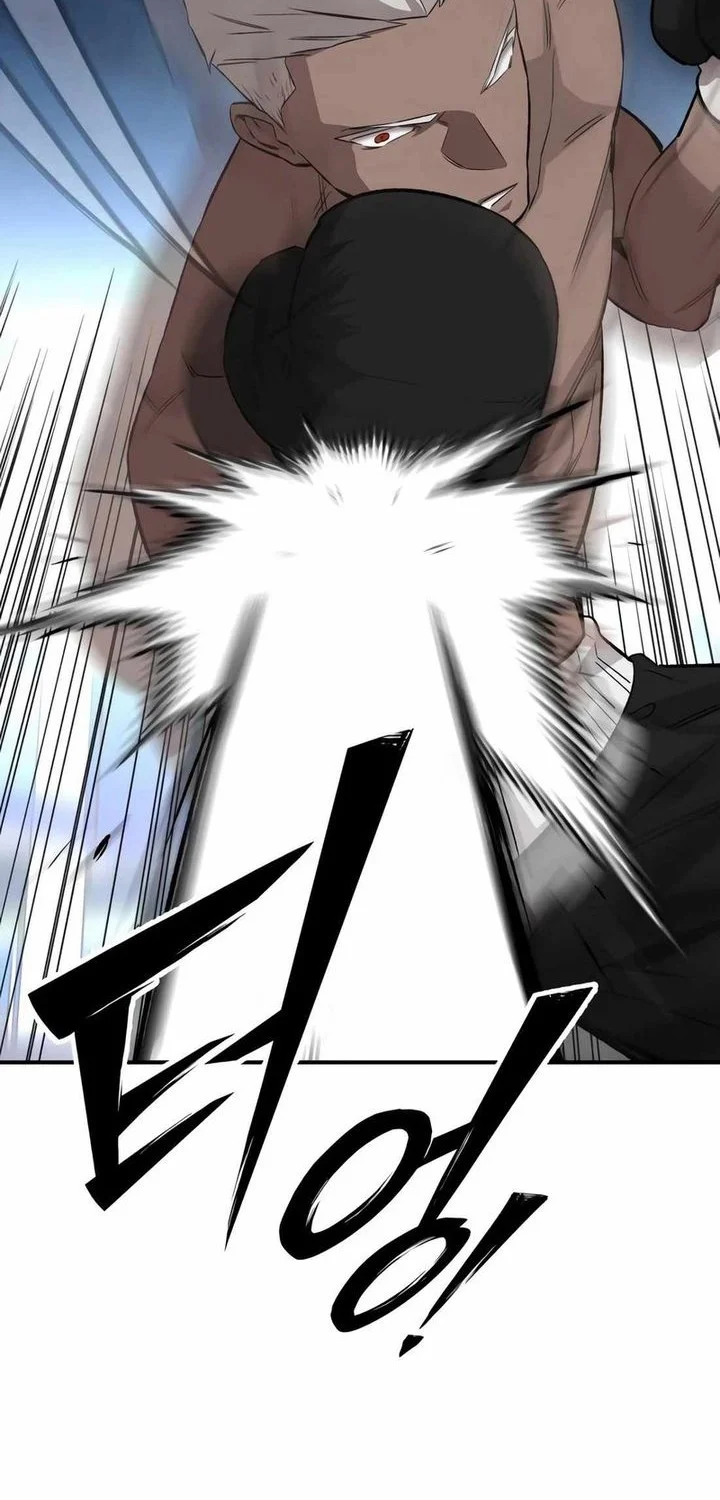 The Smiling Boxer Chapter 13 - halaman 40