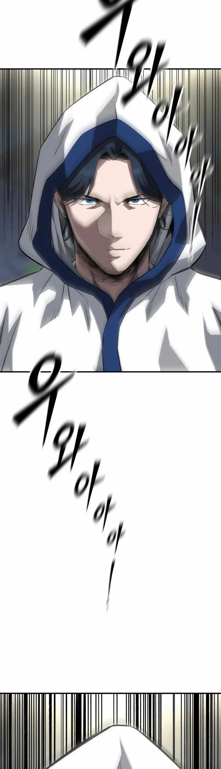The Smiling Boxer Chapter 13 - halaman 5